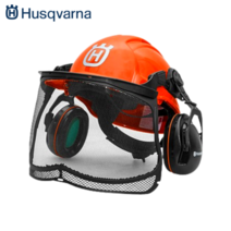 허스크바나 형광모 일반형