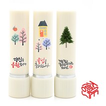 도장 그림만년도장5푼 졸업도장 단풍나무와 집, 졸업을 축하합니다, 필요없음, 훈민정음