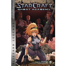 StarCraft: Ghost Academy Volume One: Blizzard Legends