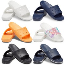 [국내정식매장] 크록스 [CROCS] 남여공용 클래식 크록밴드 슬리퍼 6종 모음 (206121-100 206121-410 206121-801 206520-6SN 205733-02S