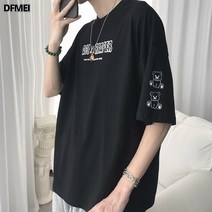 DFMEI 곰돌이 프린트 반팔 티셔츠 남 루즈핏 반팔