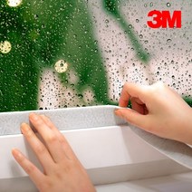 3M 물먹는항균테이프/창문 습기 결로 흡수 방지 제거, 3M 물먹는항균테이프