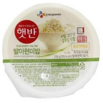 CJ 햇반 즉석 발아 현미밥 210g, 8개