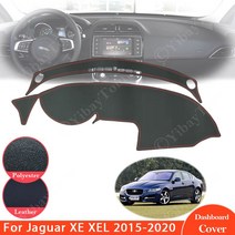 자동차커버 재규어 XE 2015 2020 안티슬립 가죽 매트 대시 보드 커버 패드 양산 Dashmat 보호 카펫 자동차 액세서리 2016 2019, 3. Leather-Red, 1. Left Hand Drive