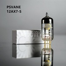 진공관 앰프 psvane el84 ecc81 ecc82 ecc83 12au7 116, 12ax7-s, 1개