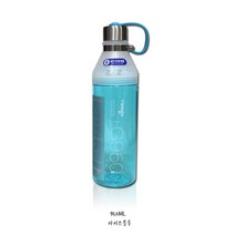 YottaIS 트윙고 G보틀 스포츠 950ml