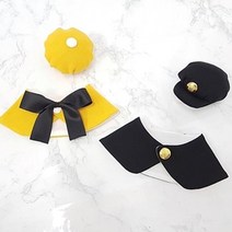펫타임 강아지스카프 반다나 유치원&교복+모자set 케이프, 1개, 교복L
