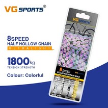 오토바이체인루브 윤활제vg 스포츠 8 9 10 11 12 속도 자전거 체인 실버 중공, 8초 무지개