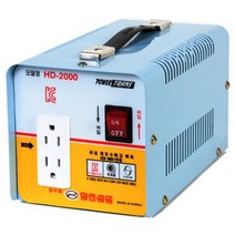한일산전 2kva(110V)다운 미국 일본 범용 소형변압기 가정용 변압기, 일본용(100V)다운, 1개