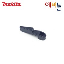 마끼다 부품 5740NB 원형톱 안전커버용 레버 - 415799-8