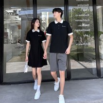 커플룩 커플룩 여름 원피스 원스커트 원 칼라 원피스 티 세트