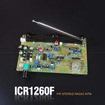 디지털 주파수 변조 라디오 보드 스테레오 디코딩 DIY FM IRC1260F 88 ~ 108MHz T0258, 02 finished