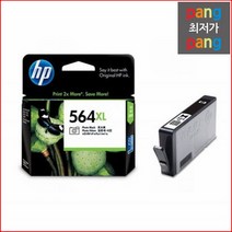 로켓전산 HP C410a CB322WA 포토검정 대용량 정품잉크 [NO.564XL], 1