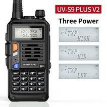 오키토키 워키토키 충전식 BAOFENG UV-S9 플러스 V2 10W 듀얼 밴드 CB 라디오 USB 충전기 장거리 햄, 08 Black V2