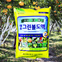 그린볼도액 5kg 보르도액