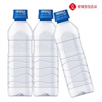 아이시스 ECO 500ml X 20개 아이시스/에코/무라벨, 상세페이지 참조