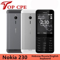 노키아 230 (90% 신규) 언락폰 GSM 2.8 "듀얼 심 2MP 360P 단일 코어 가성비 중고 휴대 전화, 04 White full set, 02 English Keyboard