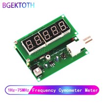 주파수 계수기 계측기 계전기 7v-9v 50ma diy 키트 고감도 주파수 측정기 주파수 1hz-50mhz 카운터 cymometer 측정 테스터 모듈, 없음
