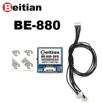 Beitian UBX M10050 GNSS GPS 모듈 고정익 FPV 항공기 RC 비행기용 안테나 포함 BE-180 BE-220 BE-280 BE-880