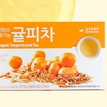 유기농귤껍질차 제주귤피차 100티백대용량 진피차효능