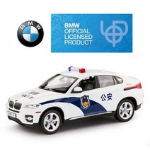 RC카 원격 Rastar 조종 자동차 경찰차 무선, BMW