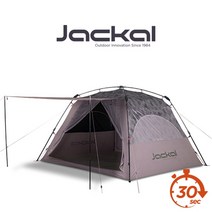 [쟈칼]2021 오토쉐이드나들이그늘막블랙코팅, 단품