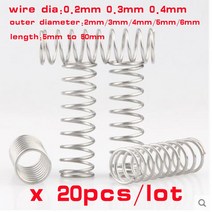 20pcs 와이어 직경 0.2mm 0.3mm 0.4mm 스테인레스 스틸 압축 스프링 304 SUS Y 형 로터 리턴, [03] 0.2mm, [01] 2MM, [07] 5mm, 07 5mm_03 0.2mm_01 2MM