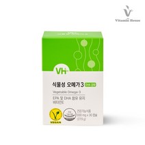 비타민하우스 식물성 오메가3 비타민E 혈행 혈중 중성지질 항산화 식약처 1개월분 279g, 식물성 오메가3 30캡슐, 1개