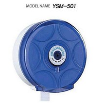 브랜드없음 [유성산업] 점보롤화장지 디스펜서 YSM-501 (원형), ⁀‿⁀