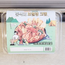 청운산업 온수매트 보일러 온수보일러 침대용 싱글 더블 원난방 / 분리형 수리 고장 교체, A타입(원채널)