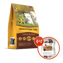 목우촌 펫9단 자견용 1.8kg 애견사료(연한닭목증정)