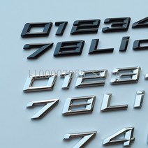 DIY 새로운 글꼴 번호 편지 012345678 L i d e 탑 ABS 엠블렘 BMW 풀 시리즈 자동차 트렁크 네임 플레이트, 02 chrome(new)_07 6