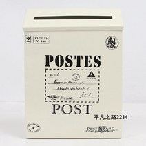 우편함 전원주택 주택 녹방지도장 대형 빌라 우체통 레트로 다세대 방수 우편함 스탠드 전원 사서함 빌라 벽걸이 실외용 모던 방수 철제 유럽식 우편함 야외용 현관 복고풍, A