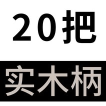 낫 농기구 수풀제거 잡초제거 노지 벌초 제초 낚시 풀베기 용 망간강철 깎이 부엌 버드나무 작은 바나나, 60° 이상, 분홍색, 16cm