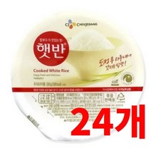CJ 제일제당 햇반백미 40개(200g x40개) 임금님표백미썬쿡 즉석밥 200g, 24개