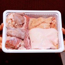 한우 막내장모음 500g 오드레기 소대동맥 홍창 유창 식도 염통줄기 내장탕재료, 1개
