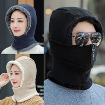 플러피집업워머, 블랙