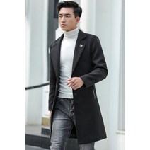 코트 모직 중간 길이 부티크 퓨어 컬러 울 고급 슬림