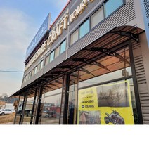 1270 X 8400 처마렉산 창문캐노픽스 테라스넥산공사 계단캐노피 현관캐노픽스 물받이거치대, 투명, 그레이, 블랙