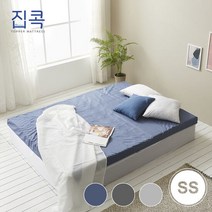 집콕 10cm 토퍼전용 매트리스 커버 슈퍼싱글(SS)