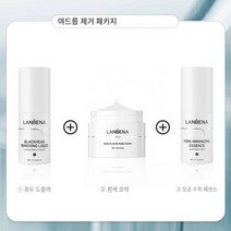 CAICHEN 비강 막 피팅60종이 포어 콘센트 포어 수축 에센스, 비강 막 매칭60장 액체 리드 아웃 포어 수축 에센스