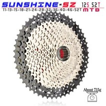 자전거 MTB 프리휠 스프라켓 8 9 10 11 12 속도 카세트 시마노 용 와이드, 12S 11-52T, 협동사, 1개