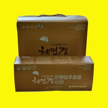 혈행개선엔 프리미엄 골드 혜민정 당일발송 기억력개선 정상적인 면역기능에 필요 정상적인 세포분열에 필요, 180정(1개월분)