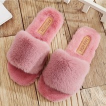 사무실 실내화 따뜻한 털 슬리퍼 4color 퍼실내화 털실 인조퍼, 브라운250