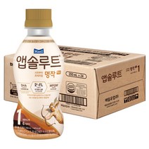 리뉴얼 앱솔루트 명작 액상 2FL 분유 1단계 0~6개월 200ml 24입 니플미포함
