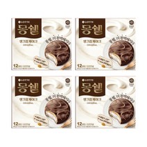 유통기한 임박롯데제과 몽쉘 생크림 오리지널 408g