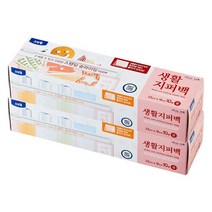 크린랩 크린랲 생활 지퍼백 (중) 23cm x 16cm 10매입 슬라이드/스탠딩 이중비닐팩 PVC 소형/대형 항균 사료소분봉투 투명봉지 소품정리/수납/여행/다용도, 2개, 중(M)