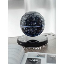 자기 부상 지구본 별자리 디스플레이 초전도체 회전, UFO풍 14cm 별구