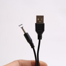 1.2 PCS 3.5M USB mm Tens Ems 슬리밍 치료 마사지기 소형 전자 장치 5V DC 배럴 잭 전원 케이블 커넥터, 2PCS