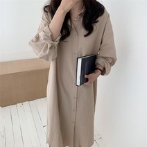 넷투넷코리아 여성 셔츠 원피스 루즈핏 긴팔 롱 무지 데일리룩